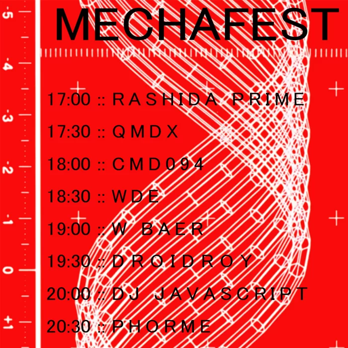 03.07 WDE will be participating in PureLife segment on「MECHAFEST22」twitch urlfest by No Agreements