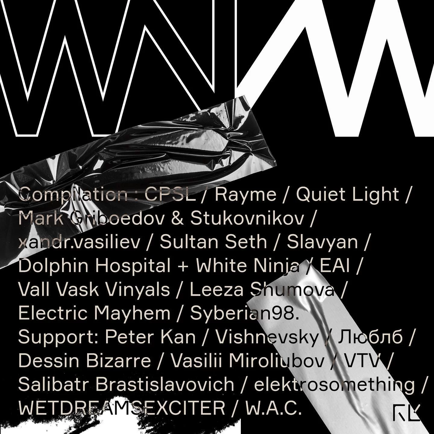 14.03 WETDREAMSEXCITER will be participating in「Weird Nights」event @ Bashmet Center [Moscow]