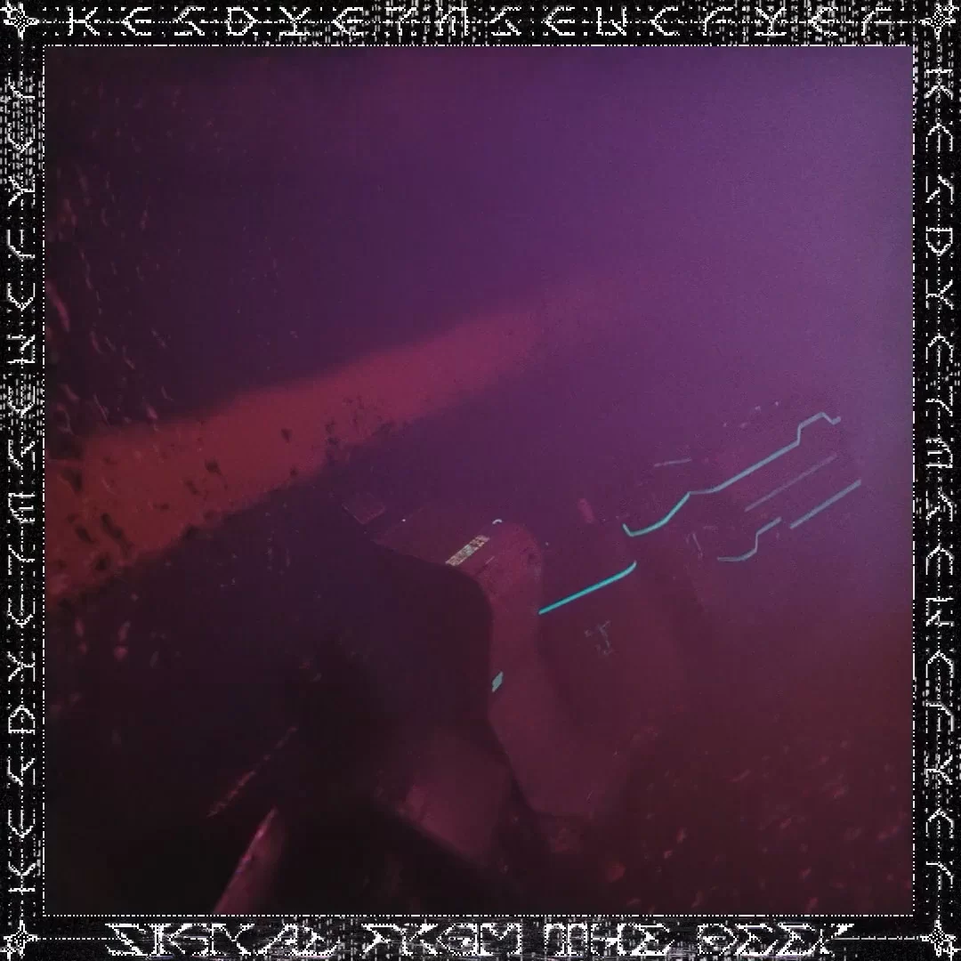 Signal from the Deep